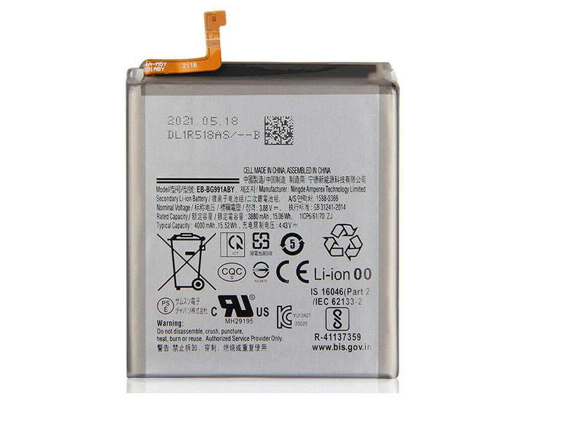 Batterie de remplacement pour Samsung Galaxy S21 (G991), EB-BG991ABY EB-BG991ABA Batterie de remplacement pour Samsung Galaxy S21 (G991), EB-BG991ABY EB-BG991ABA